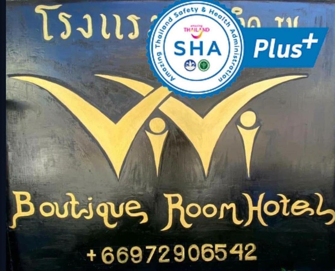 Vivi Boutique Room Hotel Sha Plus Rawai Eksteriør billede